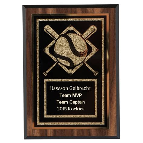 Coaches Baseball Plaque 